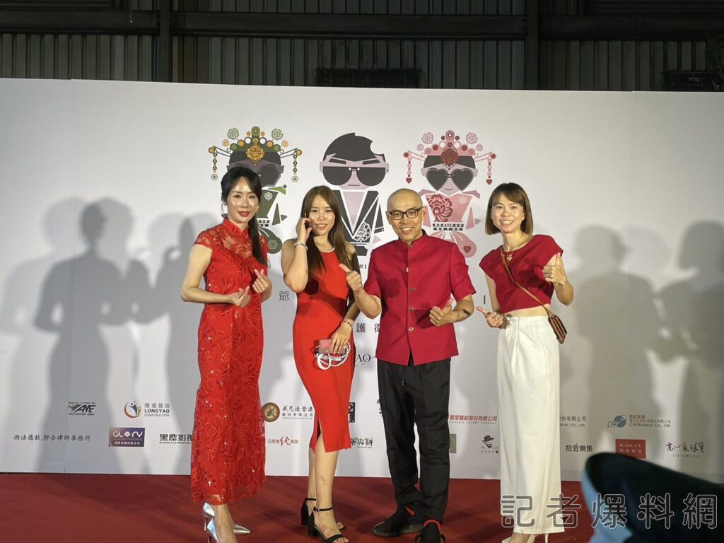 「無極武恩聖宮-武恩觀心」與丰王爺「時尚鳳璇軍」聯合舉辦的「媽祖紅時尚派對-快閃團拜」。無極武恩聖宮提供