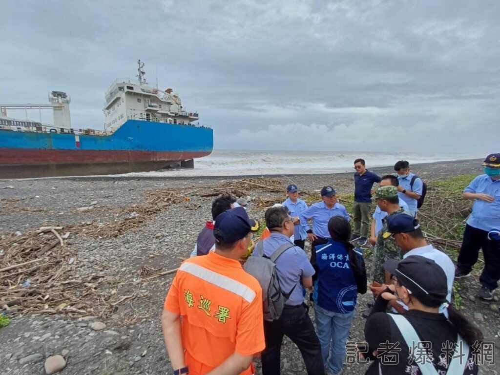 颱風9貨輪遇難  海保署及縣市政府警戒防污
