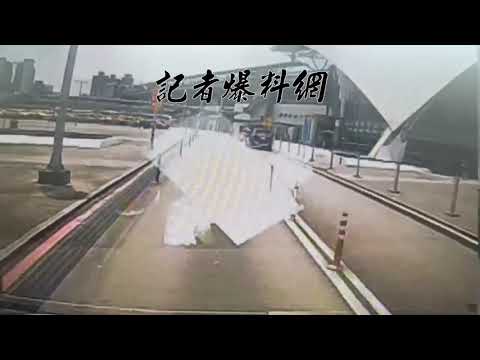 （有片）新竹高鐵站意外！　20歲女子昏倒墜落月台