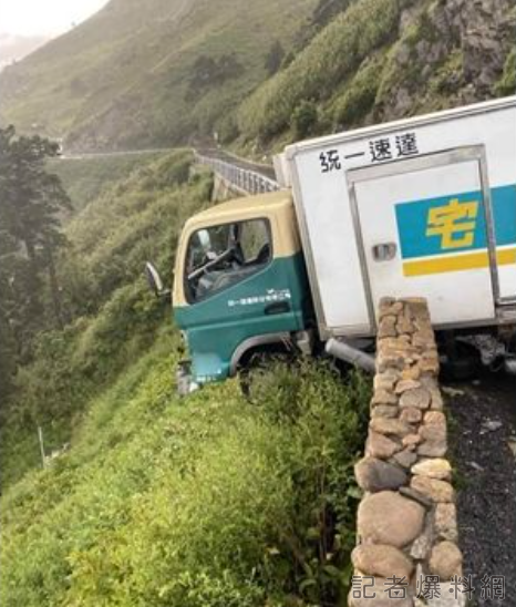 宅配車 南投 台14甲線