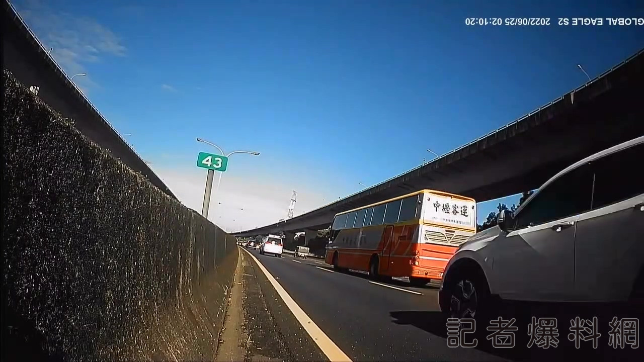 翻攝自網路