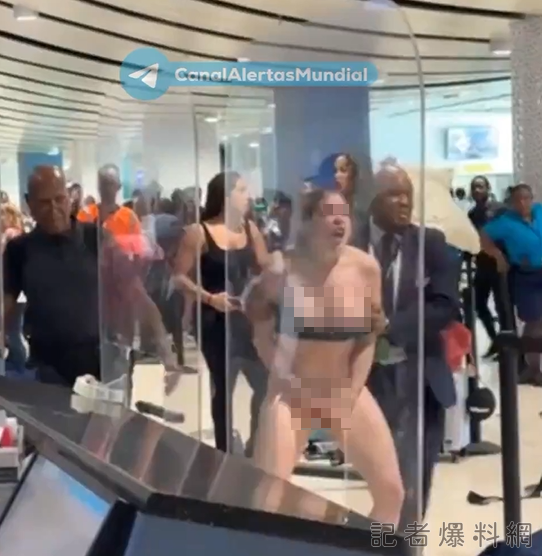 影／白人女子疑遭人下藥 脫光衣服大鬧牙買加國際機場