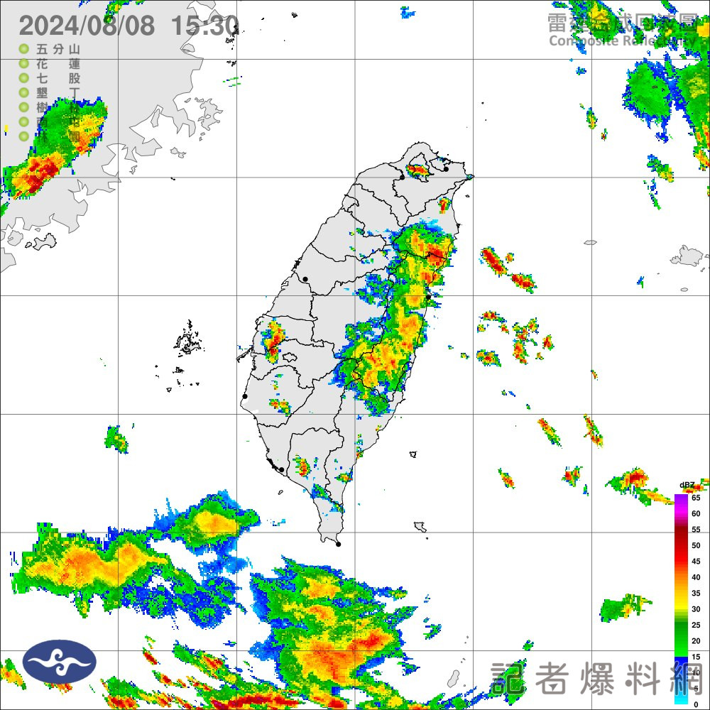 大雨特報 氣象署