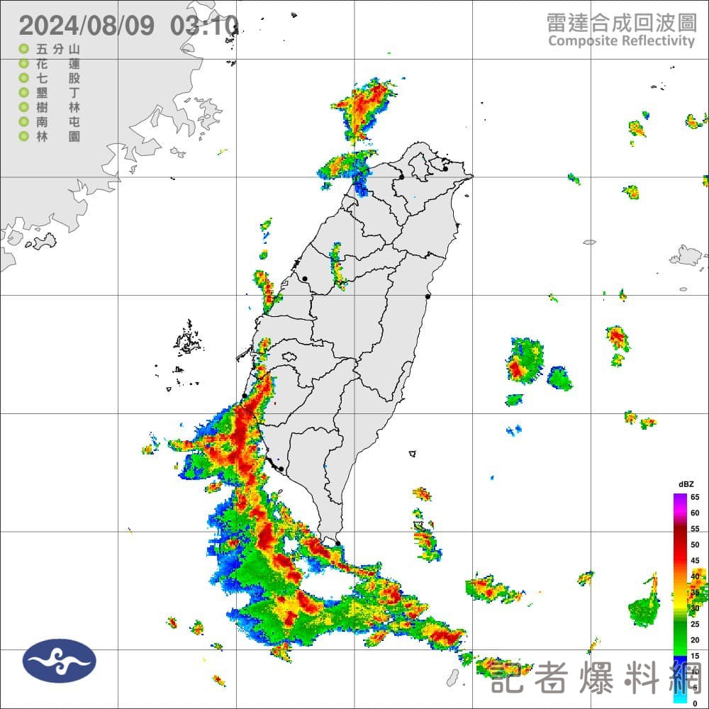 台南大雷雨多處雨勢快又急 市民灌市長臉書敲碗要停班吧！