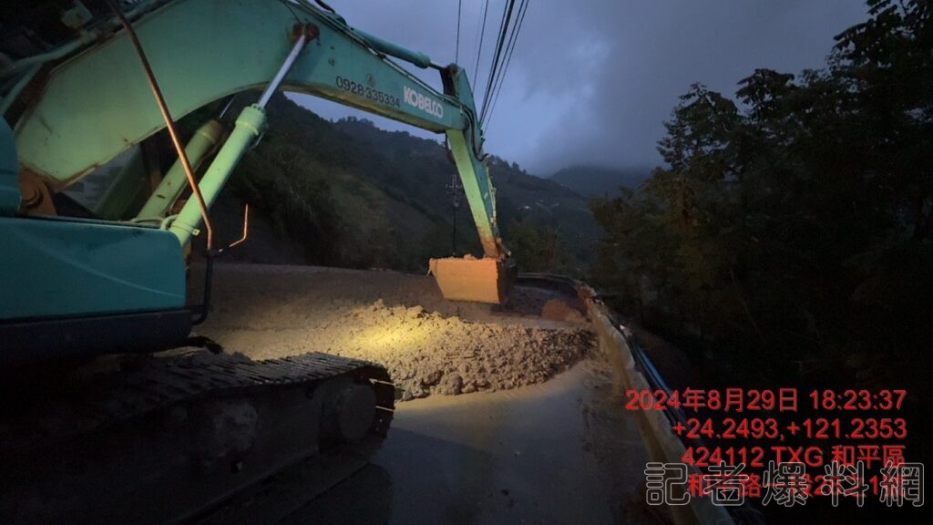 午後山區豪大雨中橫77.5K泥漿掩路 公路總局立即搶修單線通車