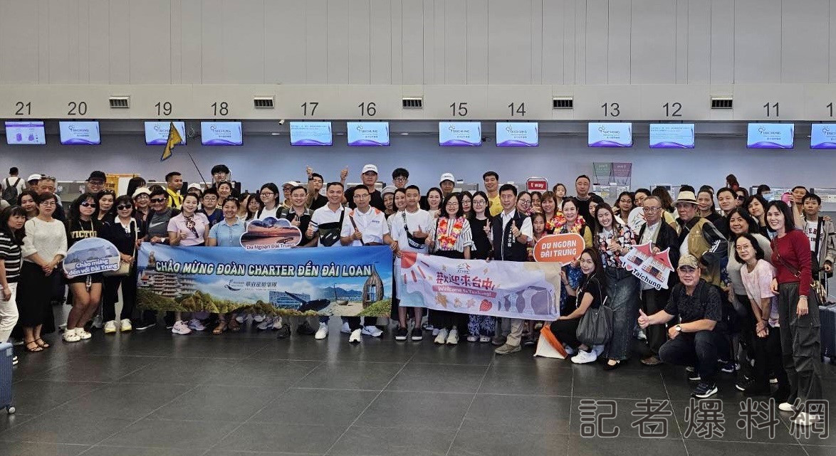 越南旅行社包機直飛台中 400名旅客暢玩這些景點
