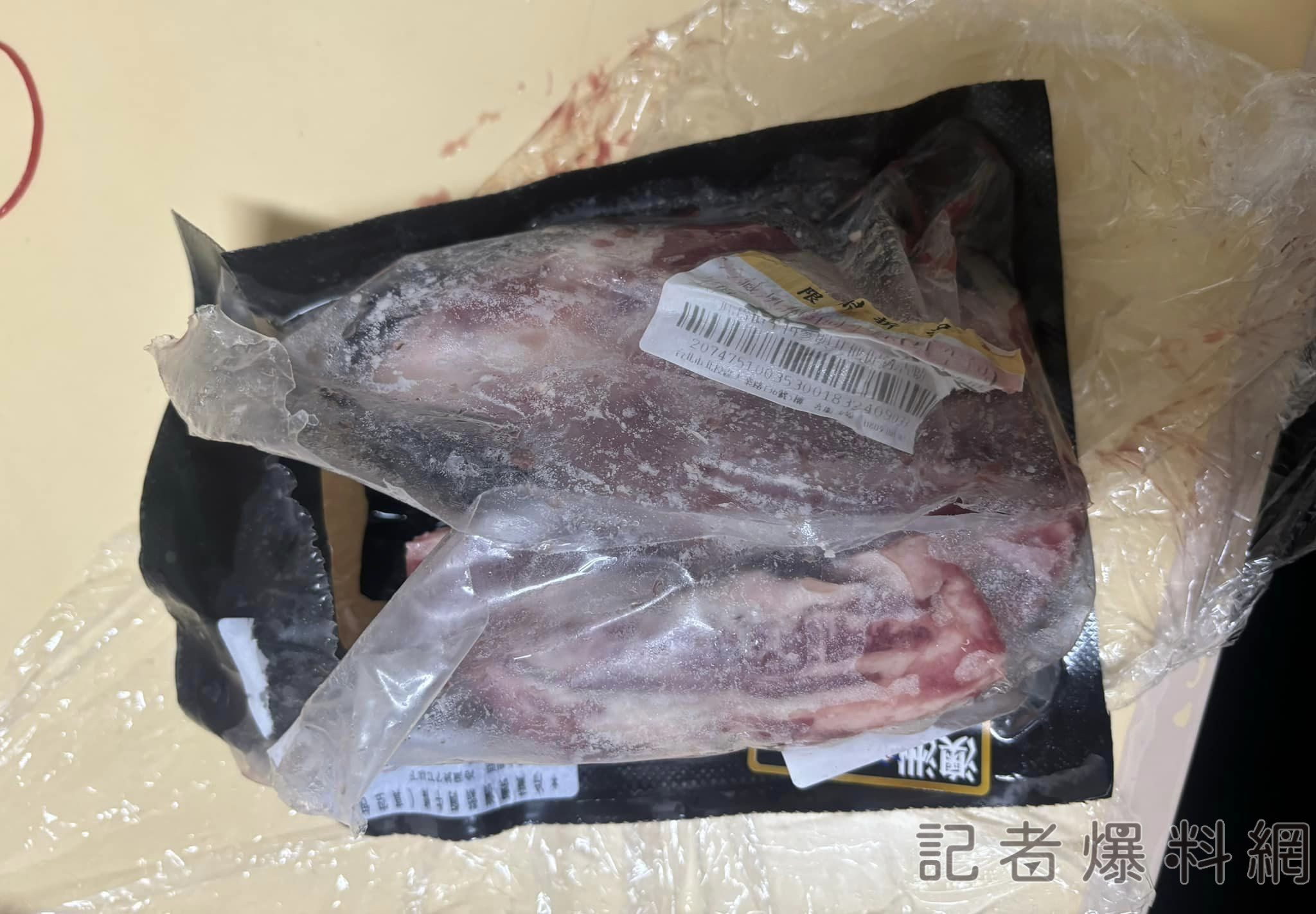 牛肋條 家樂福 腐臭 食安