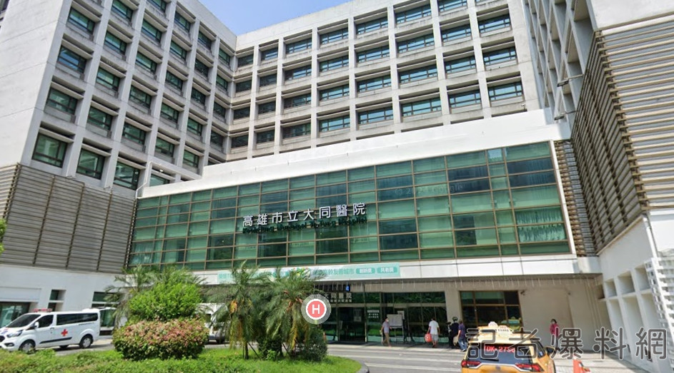 ▲大同醫院將易主。(圖/翻攝自Google Maps)