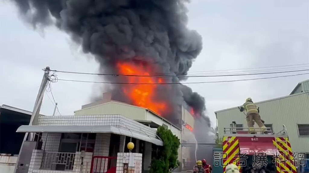 2024 09 05 345587 | 社會 社會 記者爆料網｜新聞｜即時新聞