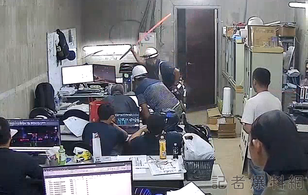 超派 工地 暴力