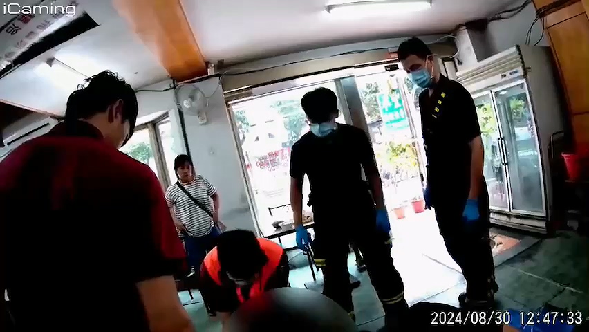 2024 09 07 499380 747327248.577346.mp4 20240907 123209.424 | 社會 社會 記者爆料網｜新聞｜即時新聞