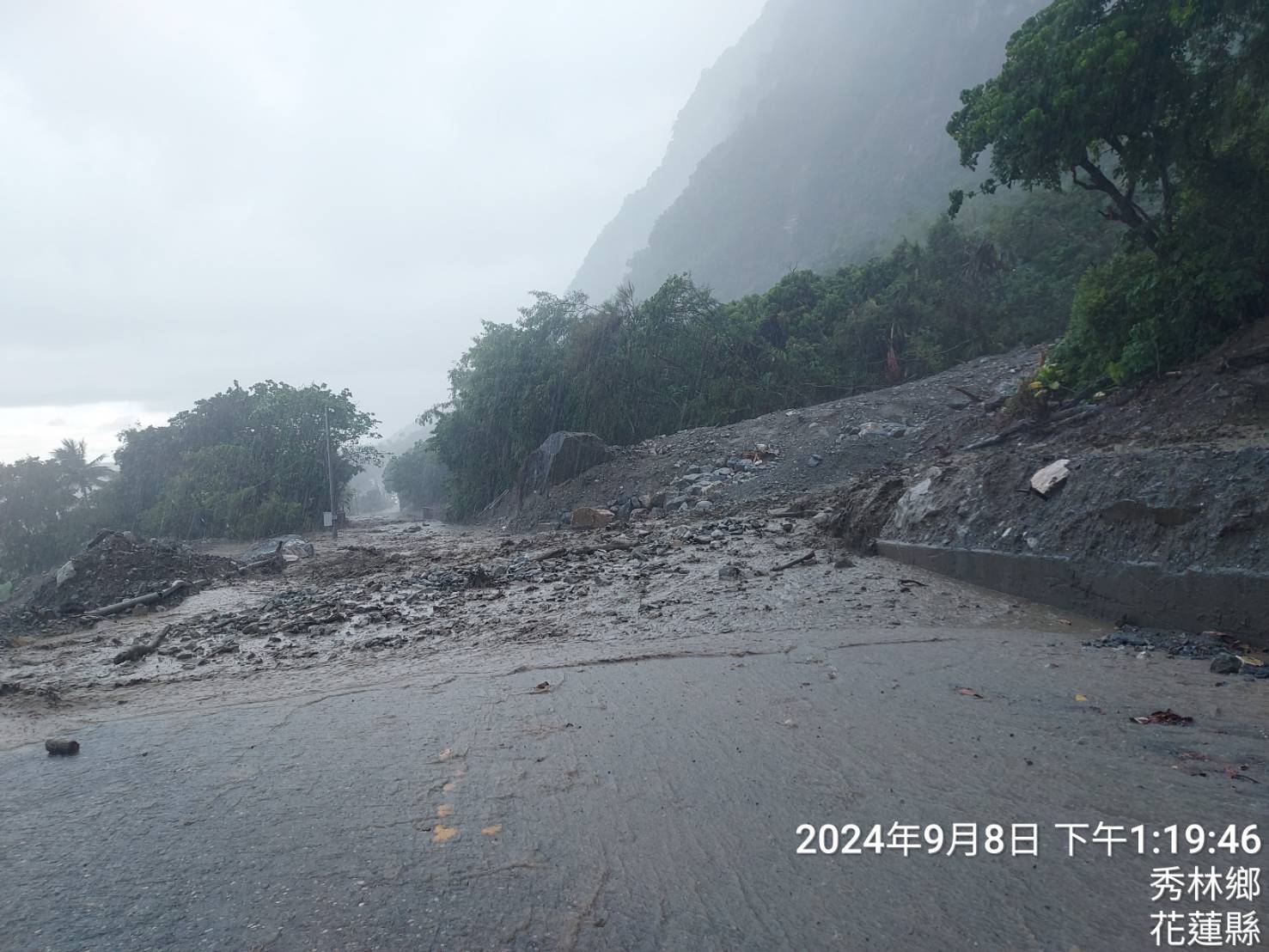 （有片）更新／台9線崇德路段土石流！　雙向交通阻斷