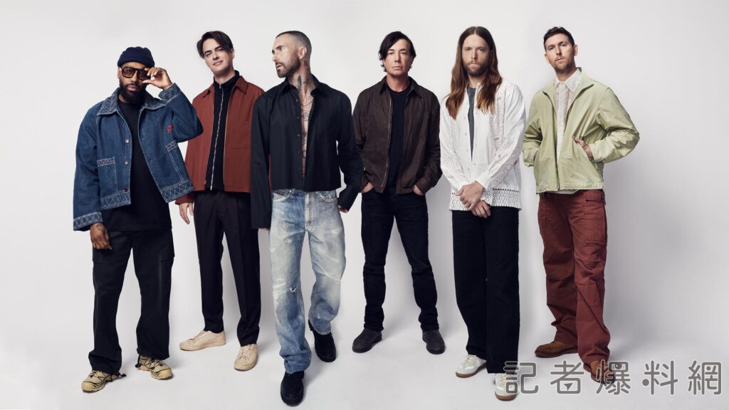 魔力紅Maroon 5重返高雄！特選情人節演出　號稱「2025最浪漫一場」