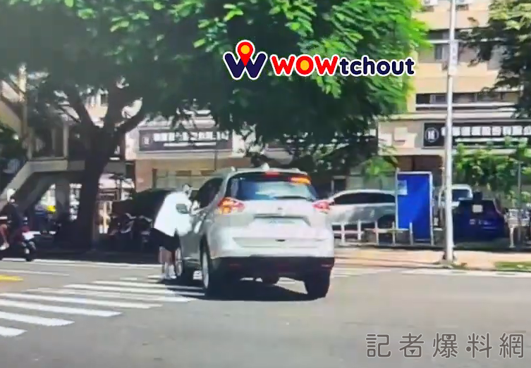 行人地獄 CNN 台南