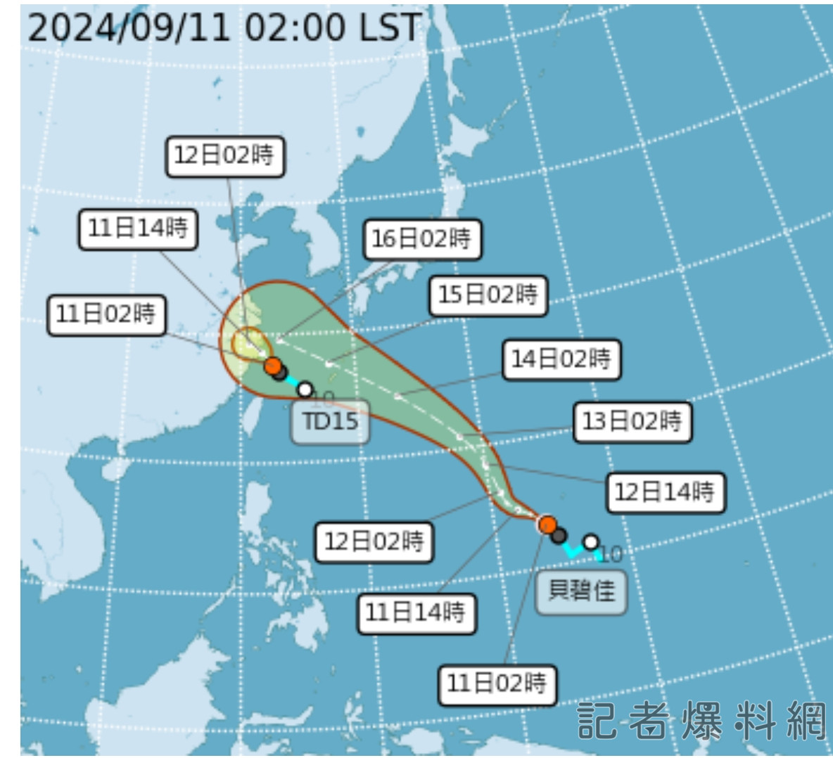 圖片來源 中央氣象署