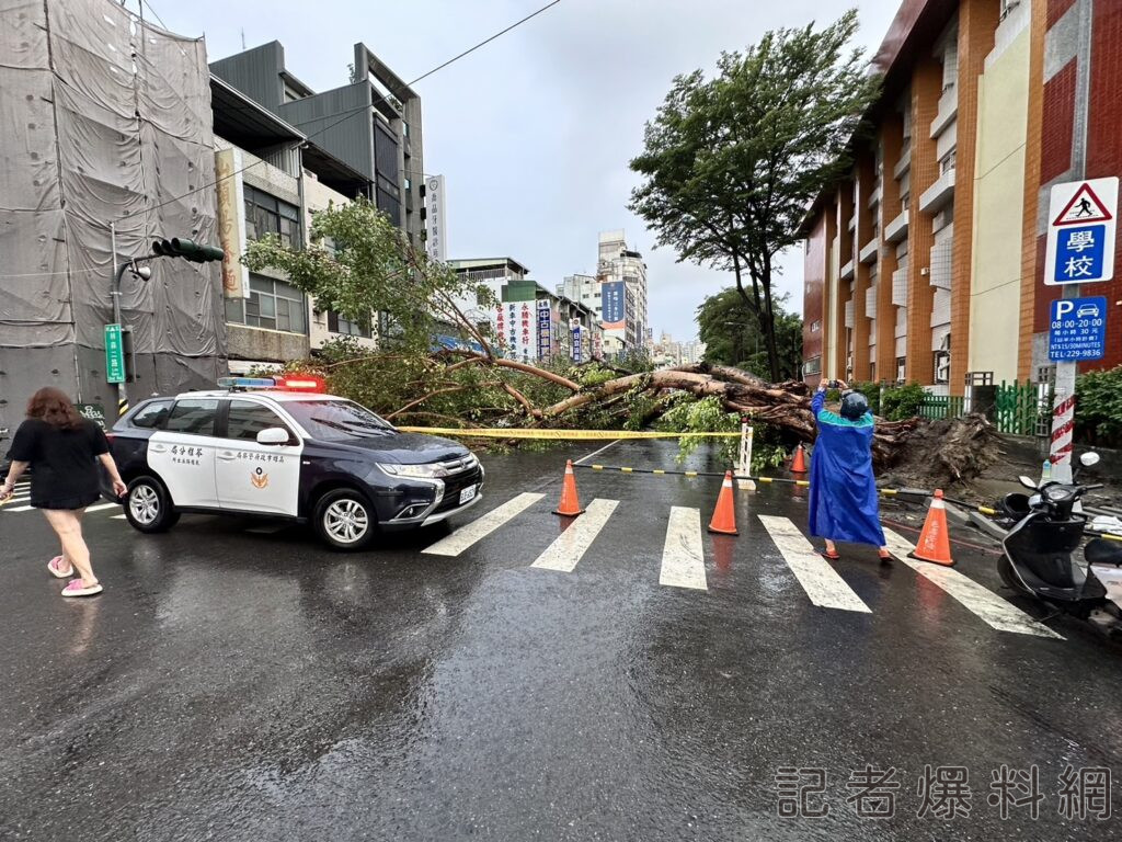 2024 09 14 493568 IMG 7283 | 社會 社會 記者爆料網｜新聞｜即時新聞