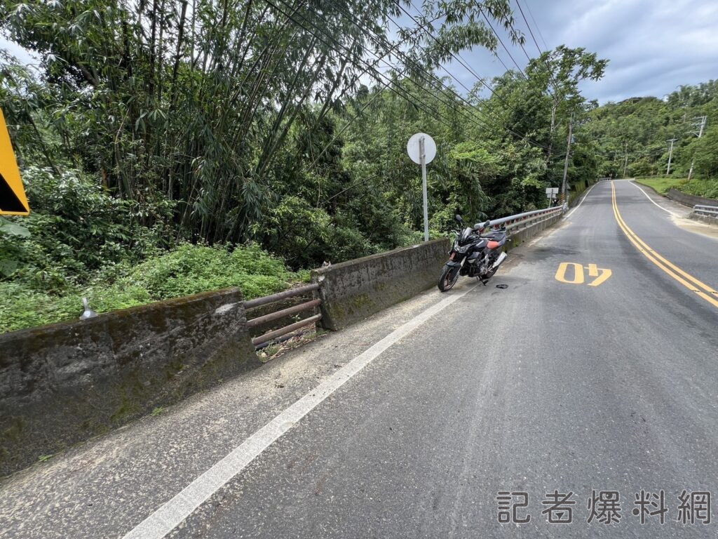 2024 09 15 546550 IMG 7373 | 社會 社會 記者爆料網｜新聞｜即時新聞