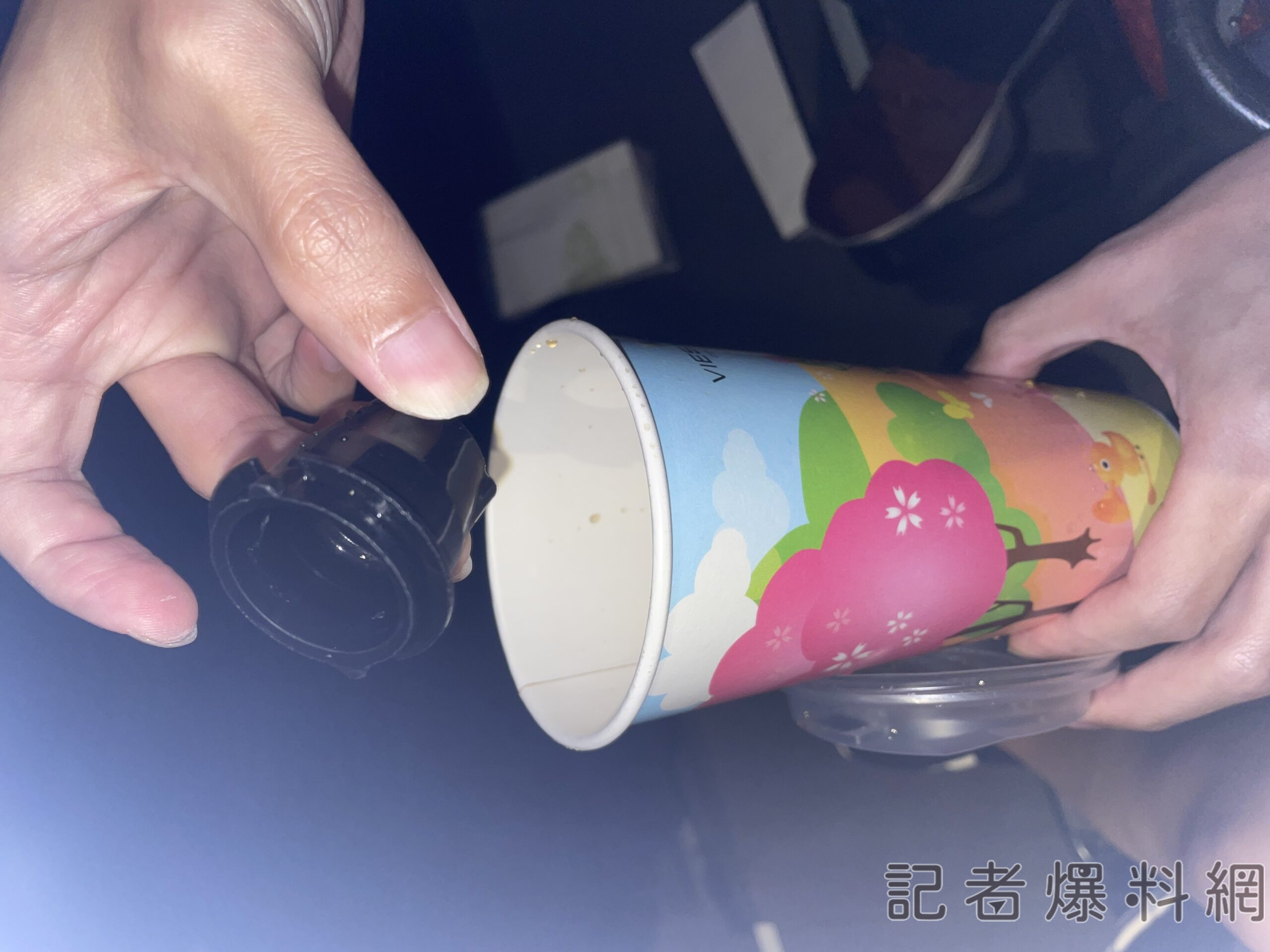 食安 飲料出水口蓋 影城