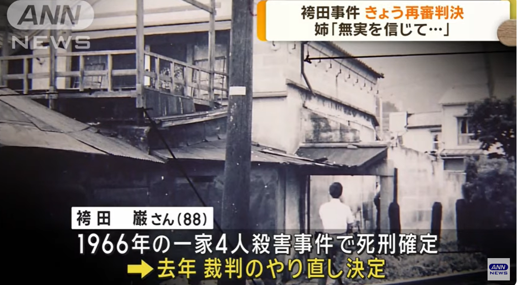 2024 09 26 364712 2024 09 26 135240 | 國際 國際 記者爆料網｜新聞｜即時新聞