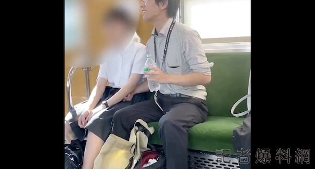 翻攝自推特