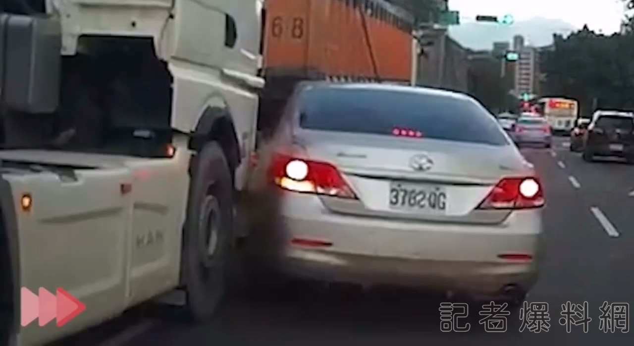 翻攝自爆料公社