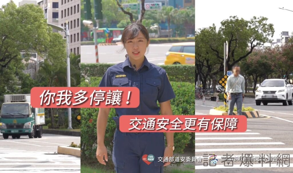 ▲飛天小女警「小貝」曾協助高市府拍攝交安廣告。（圖／高市新聞局提供）