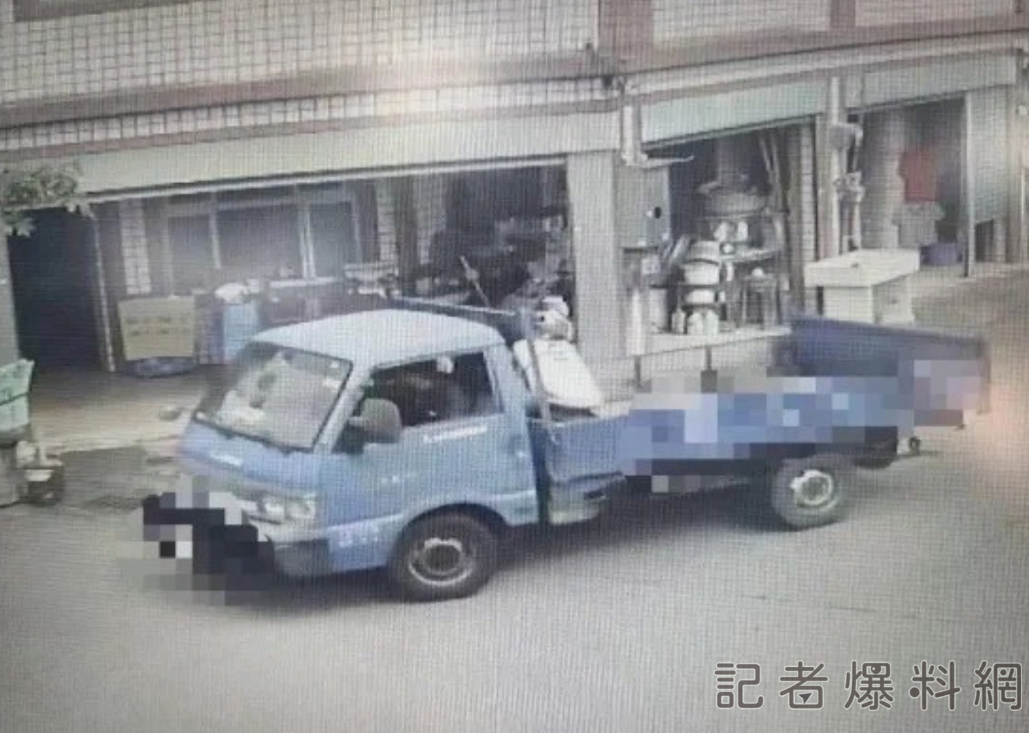 圖片翻攝 爆料公社