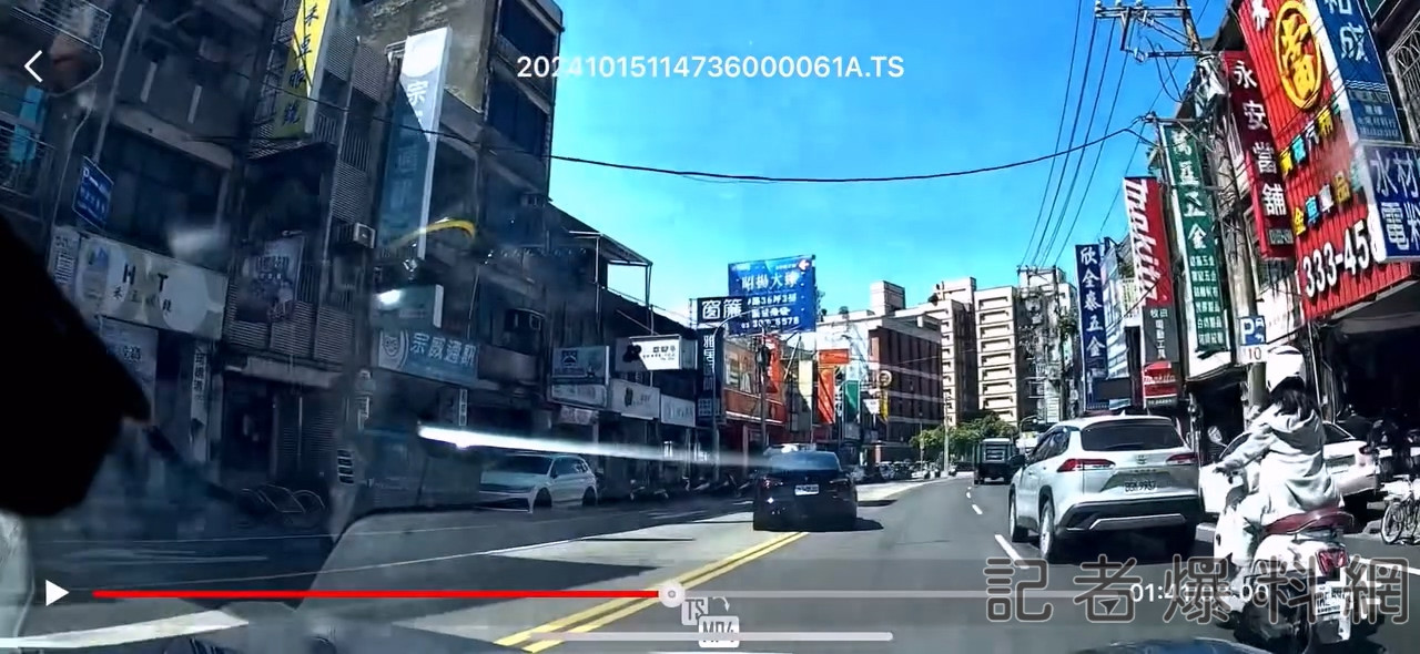 翻攝自爆料公社