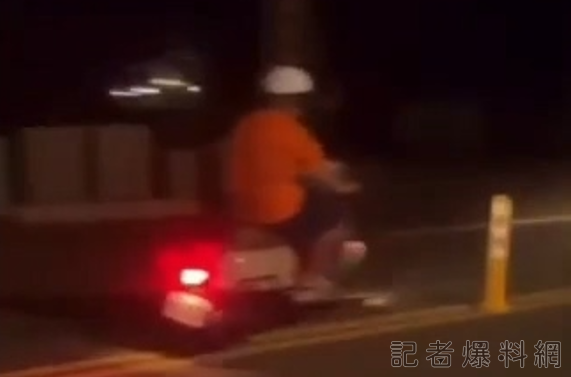 翻攝自網路