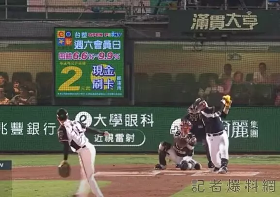 CPBL／中信兄弟客場6比4力克統一獅 台灣大賽聽牌