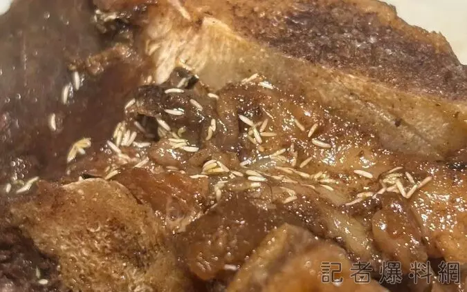 翻攝自爆料公社