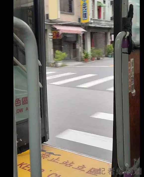 公車 台中 違規