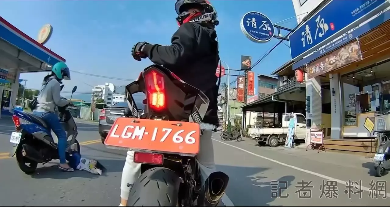 翻攝自網路