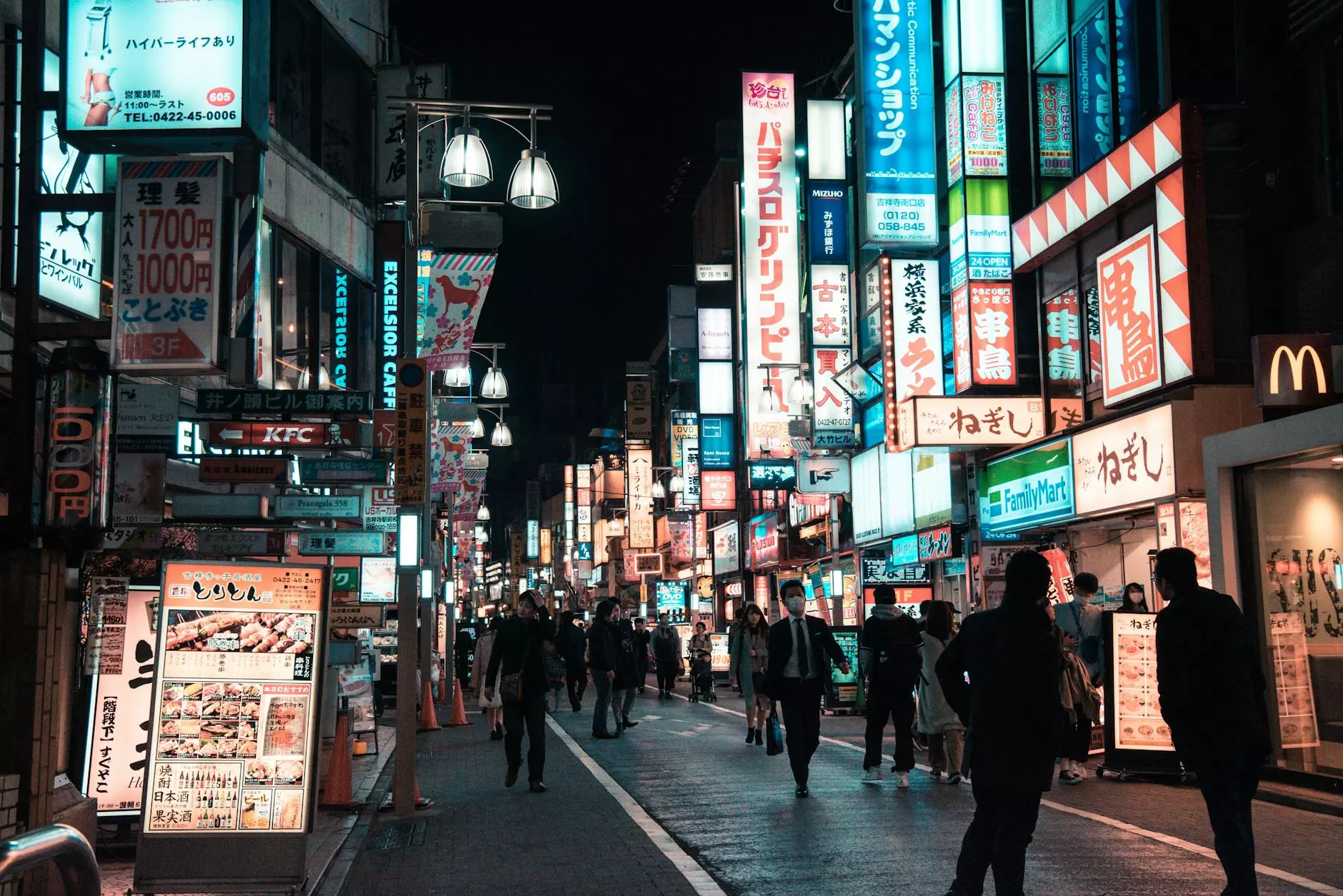 street with people walking during night