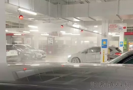 翻攝自爆料公社