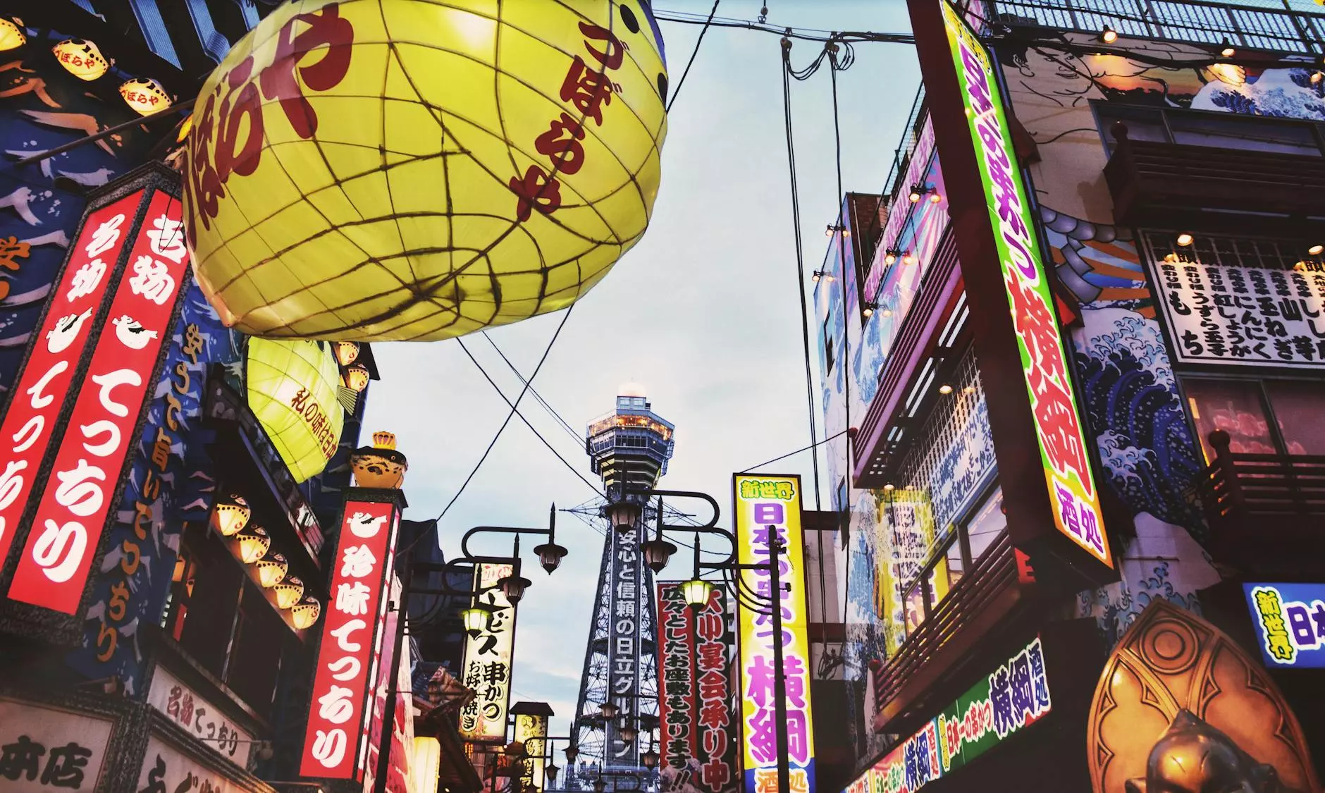 low angle photography japan buildings