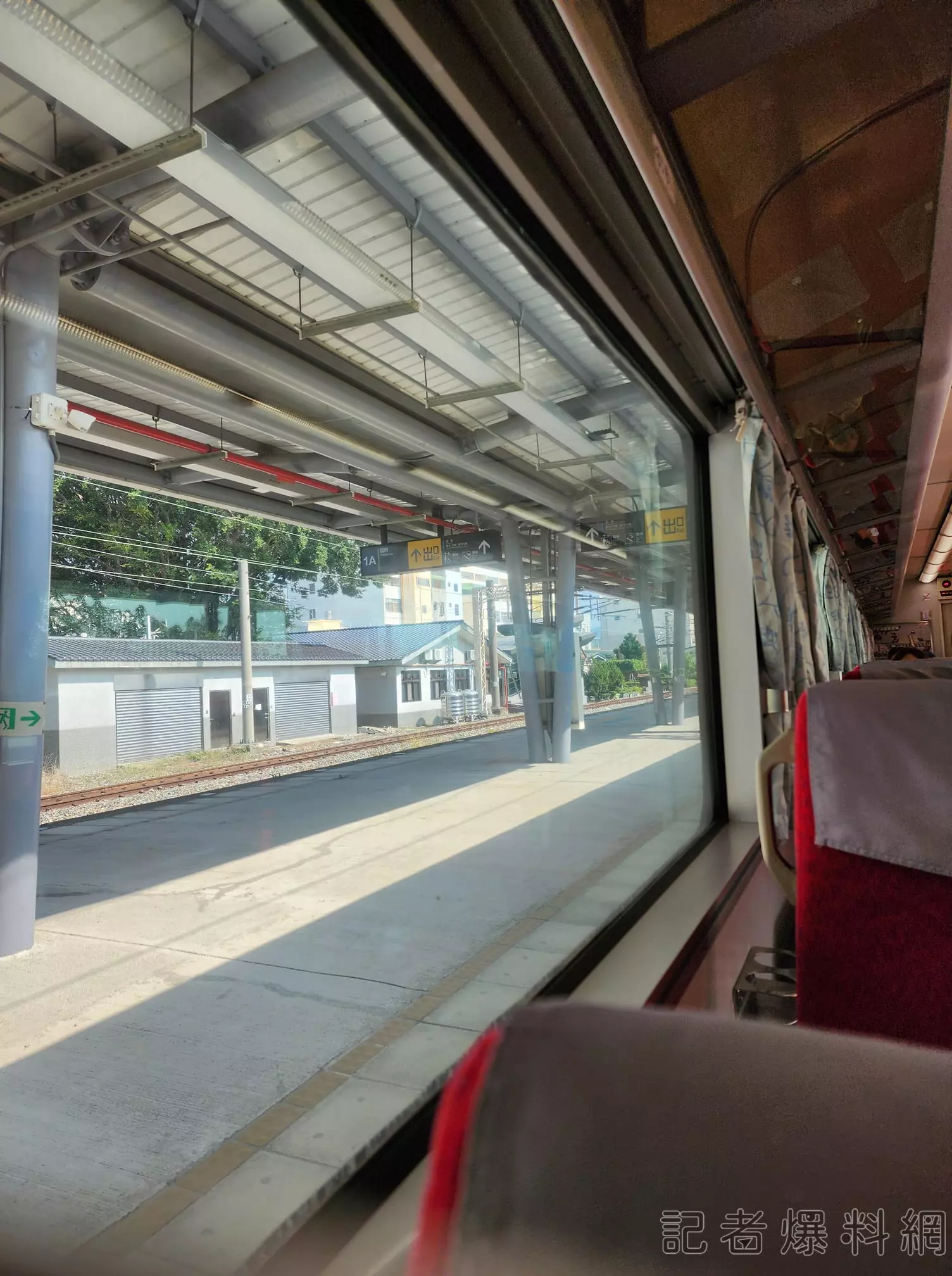 圖片翻攝 合鐵事故通報平台 臉書