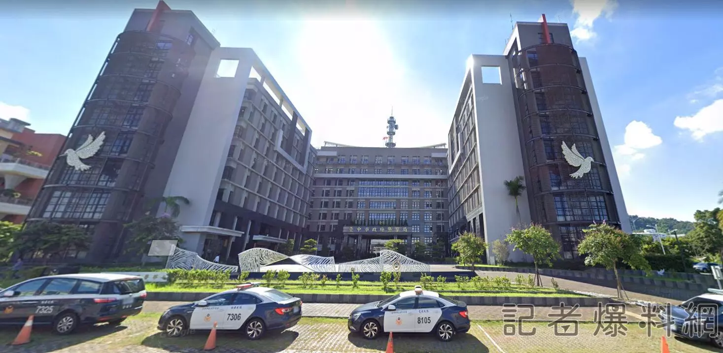 圖利 台中市警察局