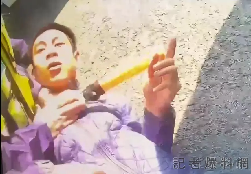 毒駕