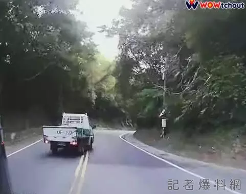 山路 蛇行