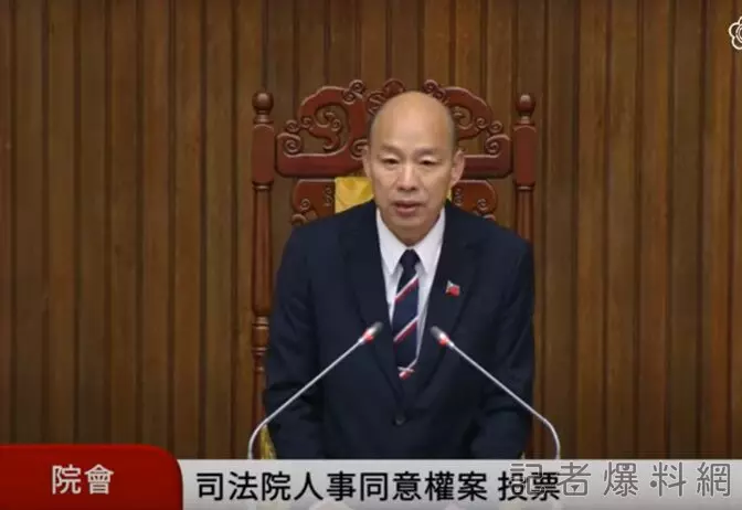 立法院今天進行大法官人事同意權投票，結果7位提名人全數被封殺。翻攝畫面