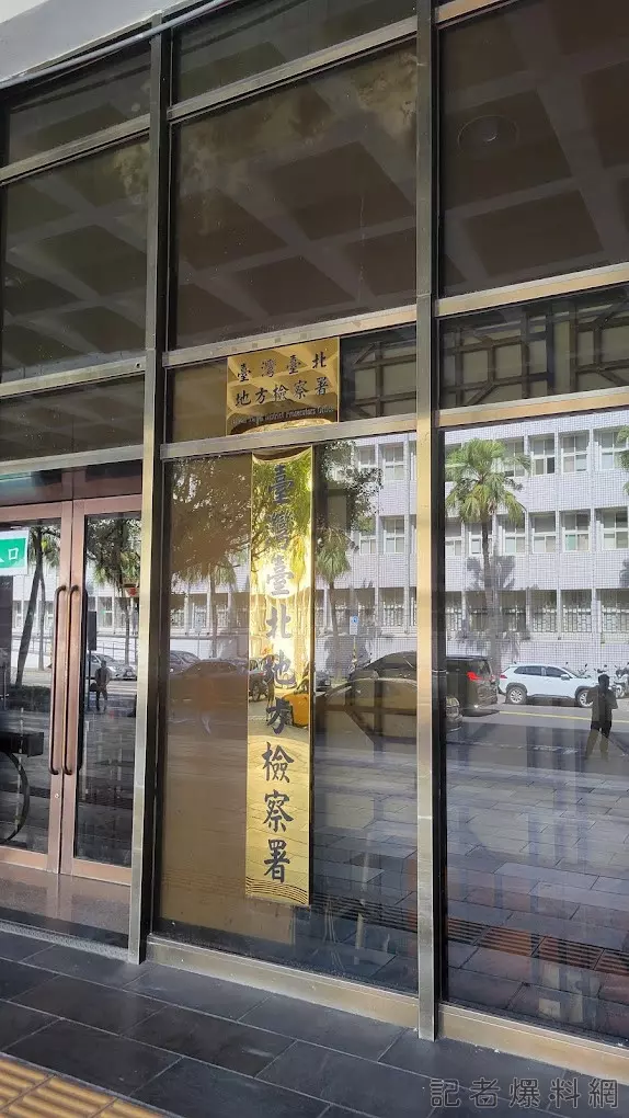 圖片翻攝 維基