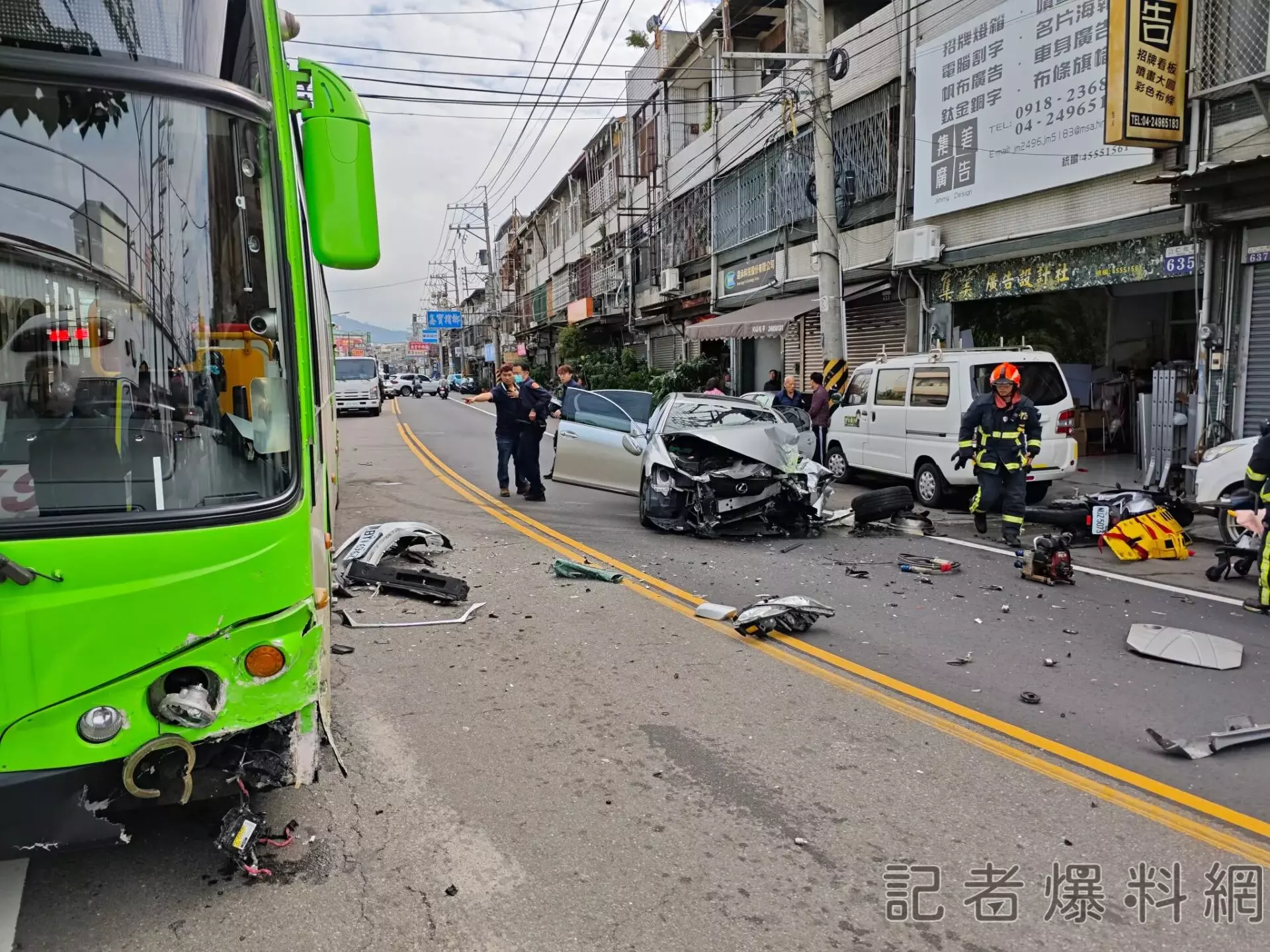 台中 車禍