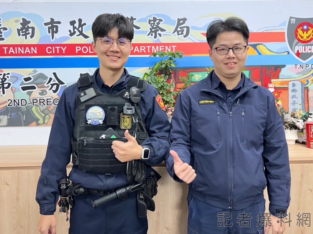 警察（示意圖）