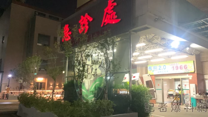 天氣急凍 小心成為心血管患者無形的殺手！
