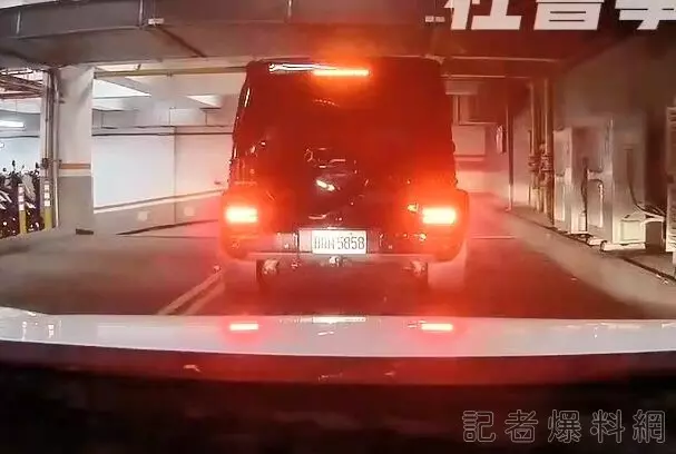 行車糾紛