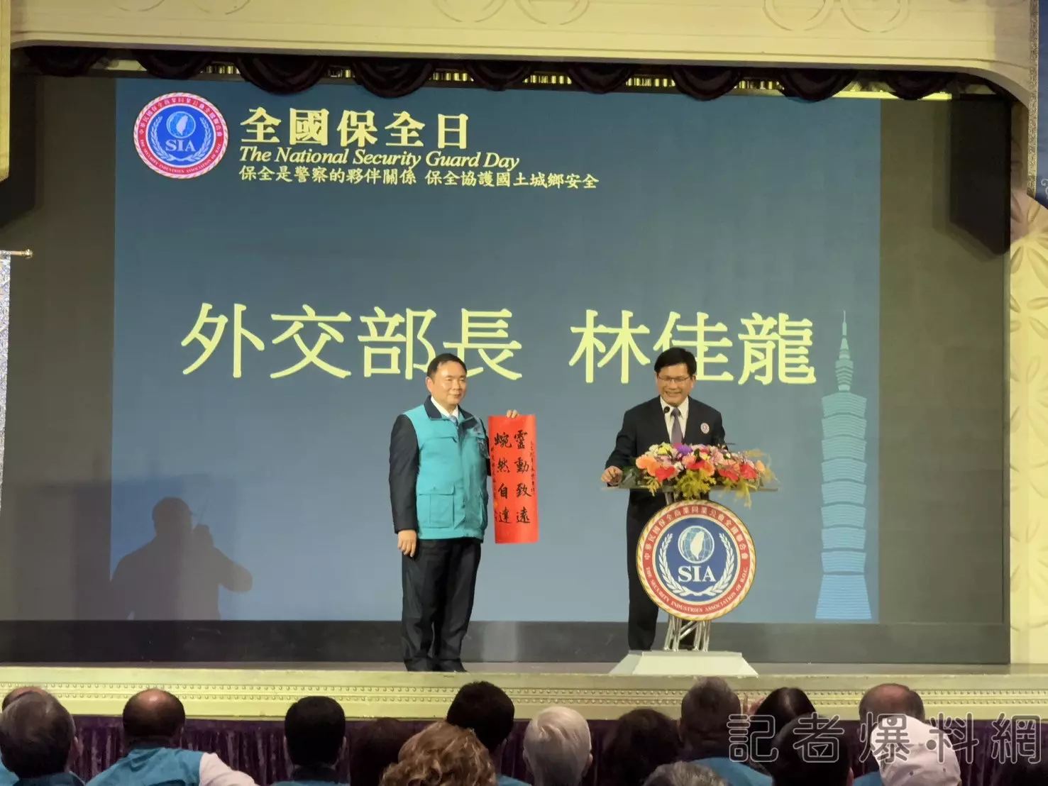 林佳龍談民進黨台中市長人選　盼協調與民調及早決定