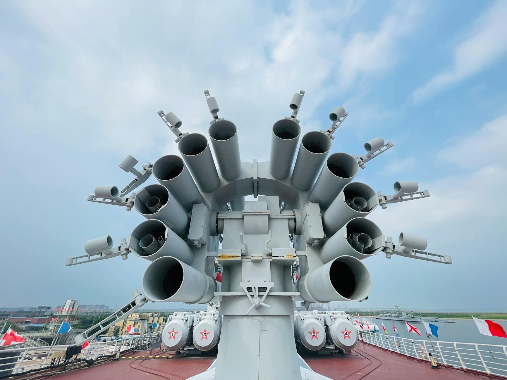 weapon on battleship