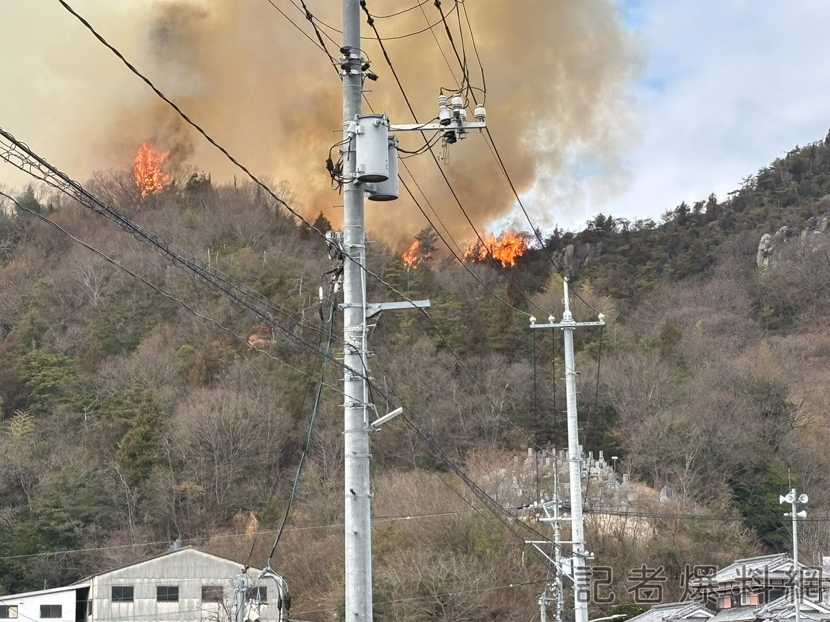 日本廣島江田島山火延燒　自衛隊「爆破訓練」引疑慮 thumbnail