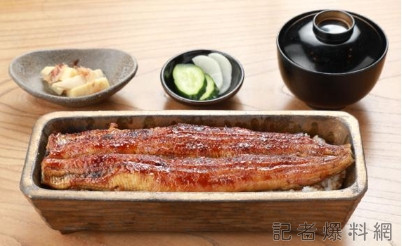 鰻魚飯名物蒲燒一本重。官方提供